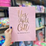 Binder14 قیمت و خرید کلاسور فانتزی جلد سخت