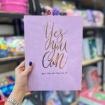 Binder6 قیمت و خرید کلاسور فانتزی جلد سخت