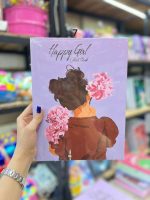 Binder7 قیمت و خرید کلاسور فانتزی جلد سخت