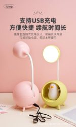 Reading light and sleeping light قیمت و فروش چراغ خواب و چراغ مطالعه دوکاره