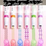 Roller highlighter3 خرید هایلایتر غلطکی فانتزی