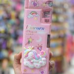 Small size magnetic solid8 خرید جامدادی آهنربایی