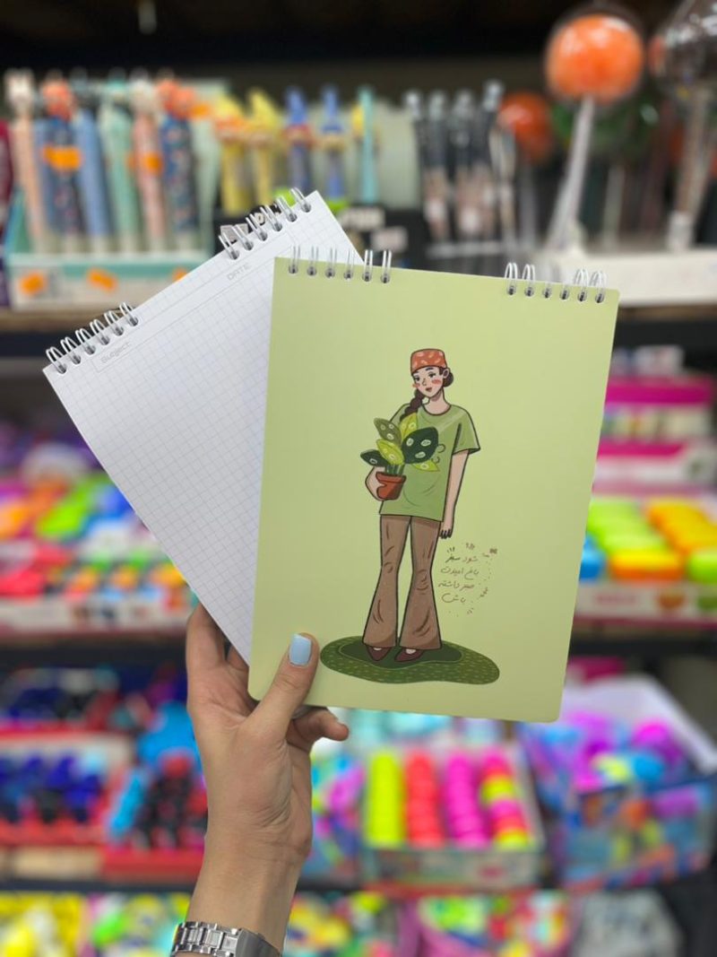 Wire checkered notebook from above5 خرید و قیمت دفتر شطرنجی