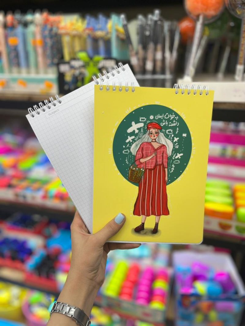 Wire checkered notebook from above8 خرید و قیمت دفتر شطرنجی