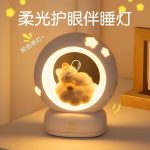 bedside lamp3 خرید اینترنتی چراغ خواب دایره ای فانتزی