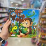 Descriptive spelling book7 قیمت املا توصیفی