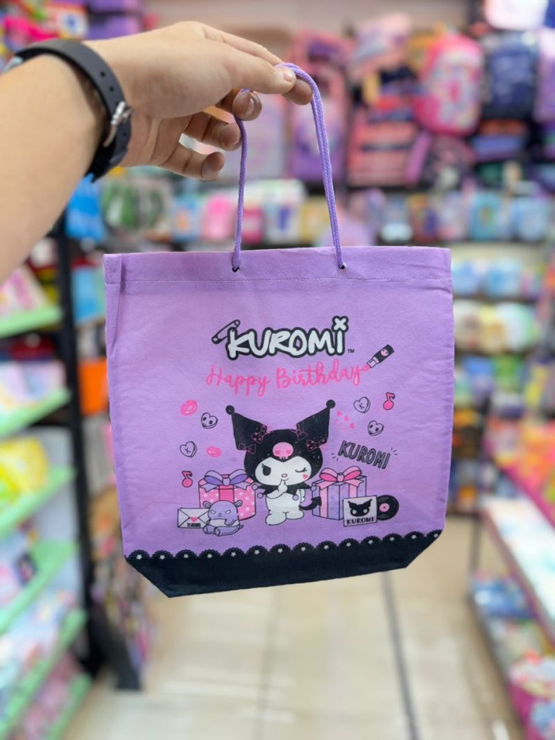 Fabric bag math bag قیمت بگ پارچه ای ریاضی