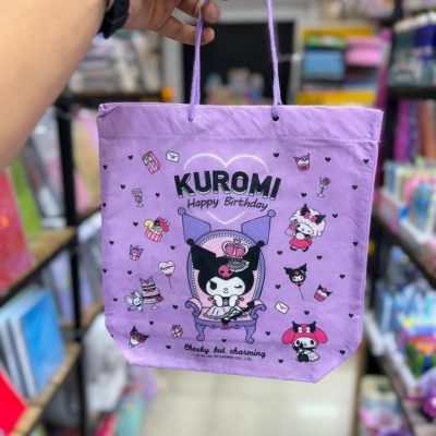 Fabric bag math bag3 قیمت بگ پارچه ای ریاضی