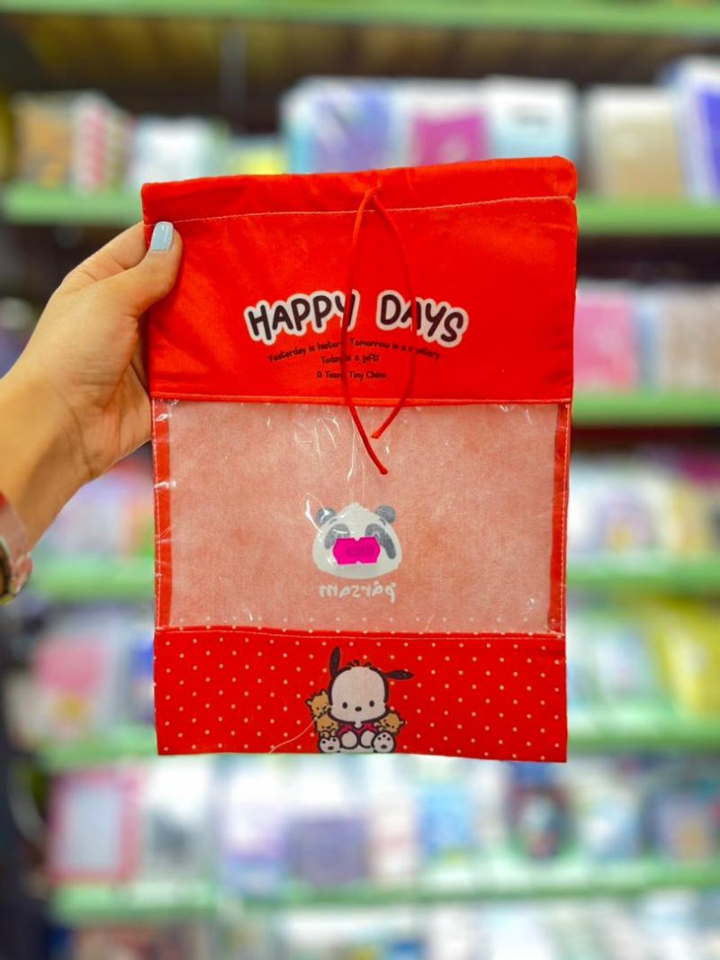 Small math bag11 قیمت و خرید کیسه ریاضی سایز متوسط