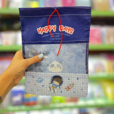 Small math bag15 قیمت و خرید کیسه ریاضی سایز متوسط