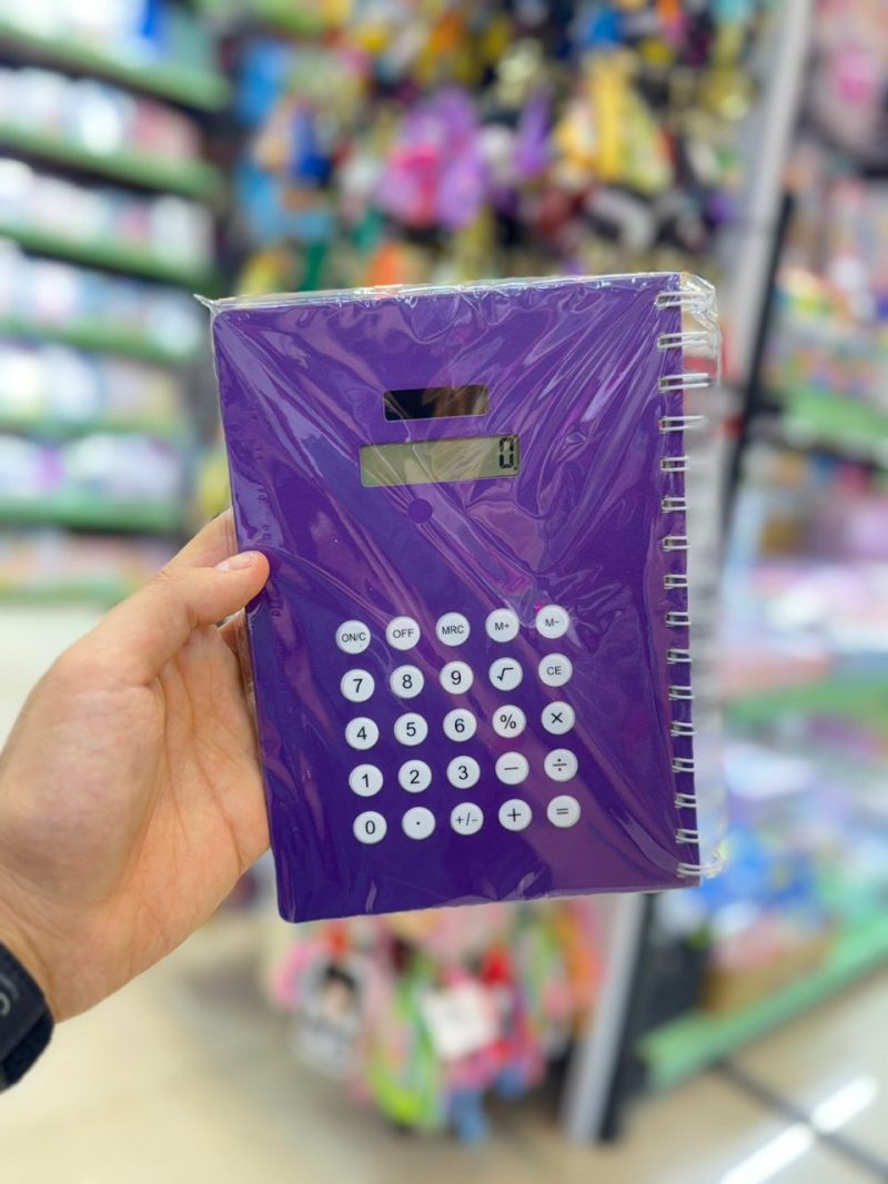 Wired notebook with calculator3 قیمت دفتر خط دار ماشین حساب دار