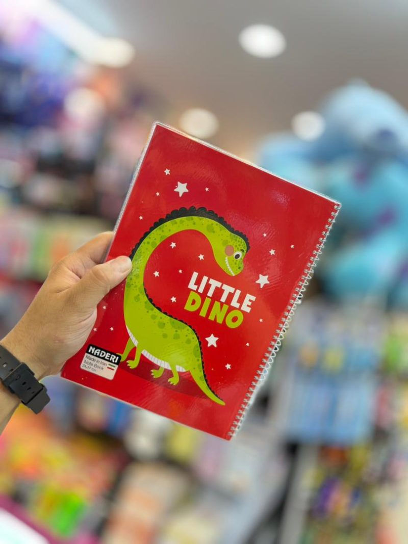 60-page dinosaur notebook, Naderi brand5