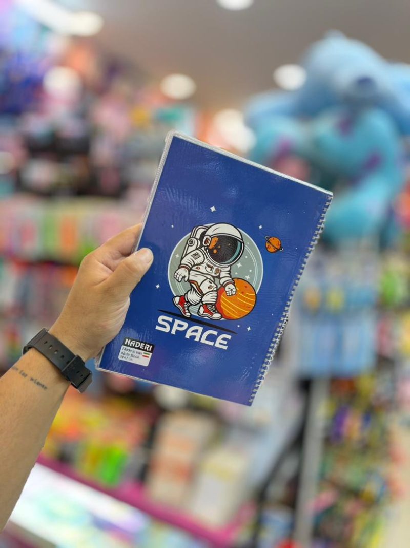 Astronaut notebook2