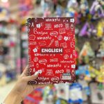 Language book of 100 sheets of specialized hard cover قیمت دفتر زبان 100 برگ