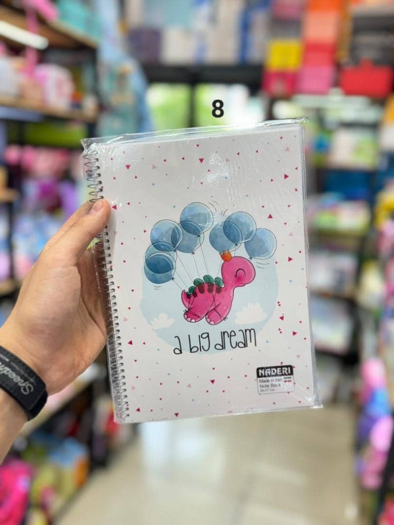 Notebook of 60 pages, two lines, Naderi brand8 قیمت دفتر دوخط 60برگ