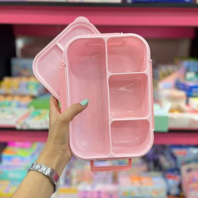 Plastic food container 4 pieces4