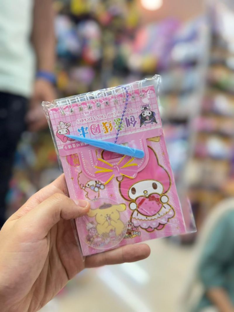 Sticker book with a key chain2 قیمت دفترچه استیکری