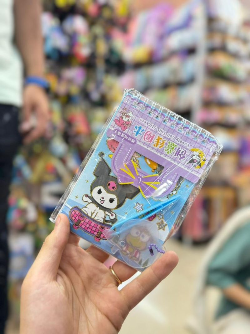 Sticker book with a key chain3 قیمت دفترچه استیکری