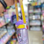 Thermos with straw and chrome strap3 قیمت و خرید قمقمه کرومی