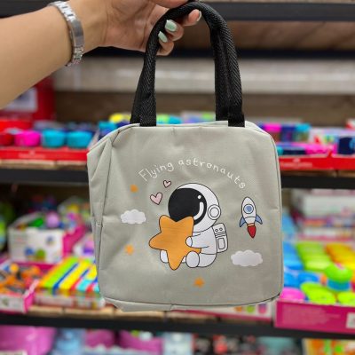 Astronaut lunch bag قیمت کیف ظرف غذا