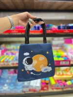 Astronaut lunch bag4 قیمت کیف ظرف غذا