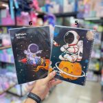 Astronaut's 50-page notebook, world brand volume3 خرید اینترنتی دفتر مشق 50 برگ فضانورد