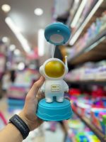 Astronaut's sleeping lamp and reading lamp خرید و قیمت چراغ خواب و چراغ مطالعه فضانورد