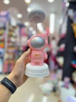 Astronaut's sleeping lamp and reading4 lamp خرید و قیمت چراغ خواب و چراغ مطالعه فضانورد