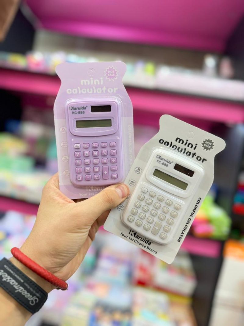 Fancy mini calculator