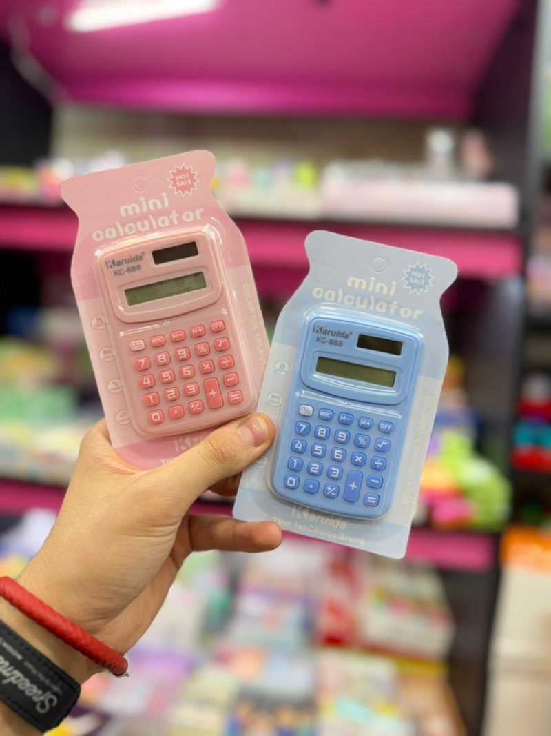 Fancy mini calculator2