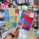 Notebook of 50 sheets of Naderi brand4 دفتر مجلد ۵۰ برگ برند نادری