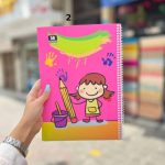 Painting office2 دفتر رنگ امیزی