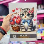 Rahli Simi's drawing book, Vol3 قیمت و خرید دفتر نقاشی رحلی و سیمی