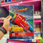 Rahli Simi's drawing book, Vol4 قیمت و خرید دفتر نقاشی رحلی و سیمی