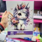 Rahli Simi's drawing book, Vol8 قیمت و خرید دفتر نقاشی رحلی و سیمی