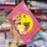 Rehli Brand Jahan's drawing book for girls2