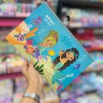 Rehli Brand Jahan's drawing book for girls3