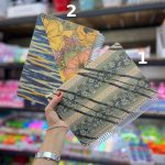 200 sheet hardcover notebook