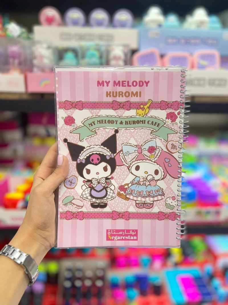 Chrome and Melody notebook, 80 pages, volume5