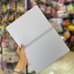 Drawing book of 50 pages, Seville volume5