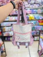 Basket bag with pocket2