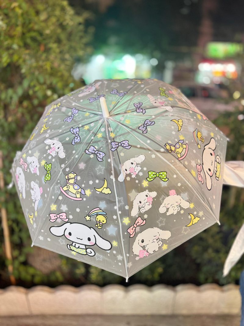 Chrome fantasy umbrella