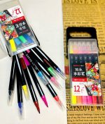 Double-ended 12-color painting marker