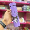 Cylindrical flask