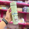 Cylindrical flask2