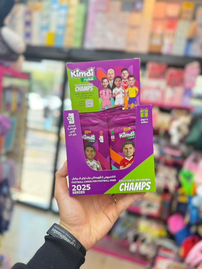 Kimdi Champions card 2025