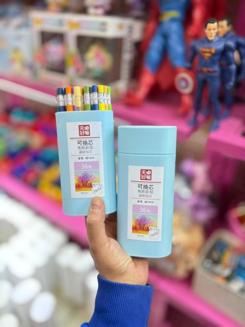 WhatsApp Image 2026-01-25 at 1.07.08 PM