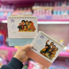 WhatsApp Image 2026-01-26 at 5.14.09 PM