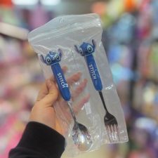 ghashoghochangal (1)